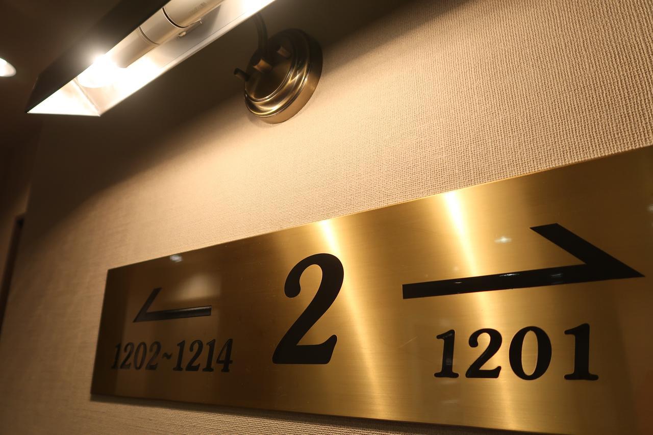 Fukuno Town Hotel A・Mieux Nanto Экстерьер фото