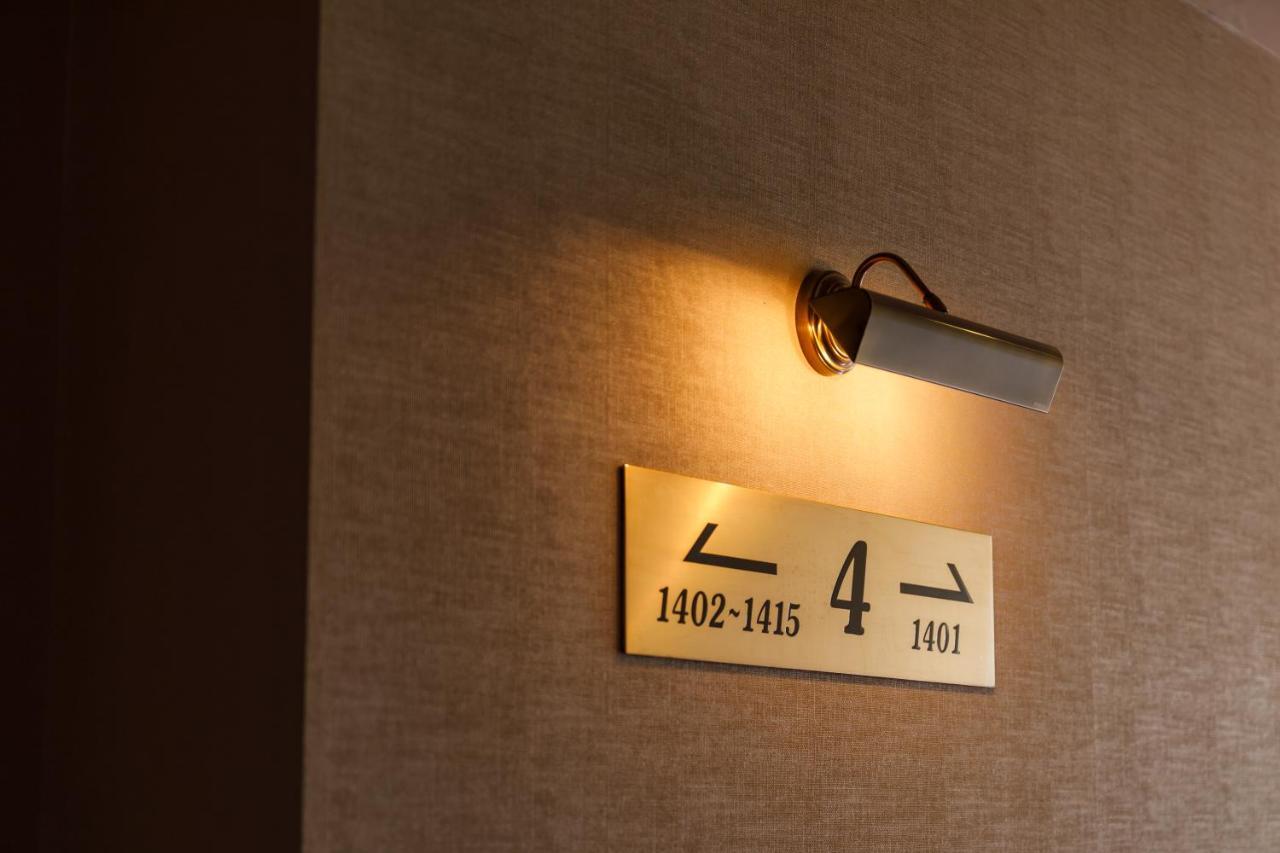 Fukuno Town Hotel A・Mieux Nanto Экстерьер фото